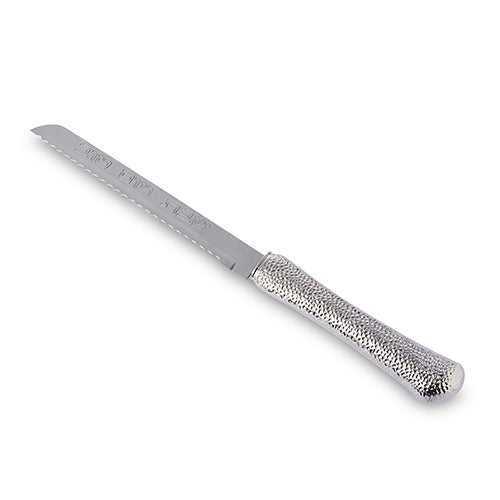 Elegant Knife 37cm with Metal Hndle