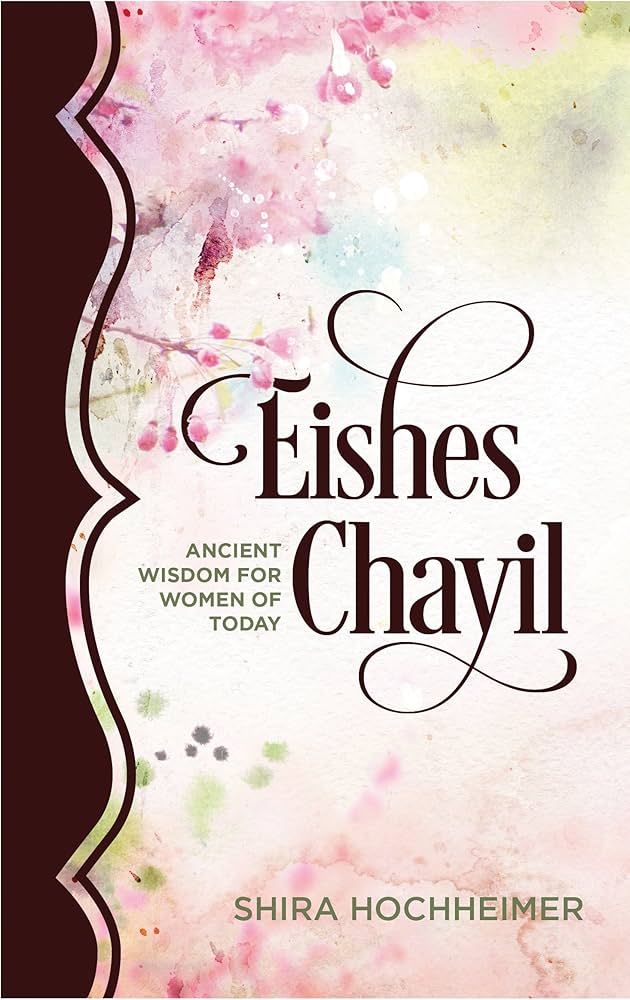 Eishes Chayil