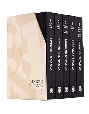 Lessons in Tanya Large Edition - Slipcased