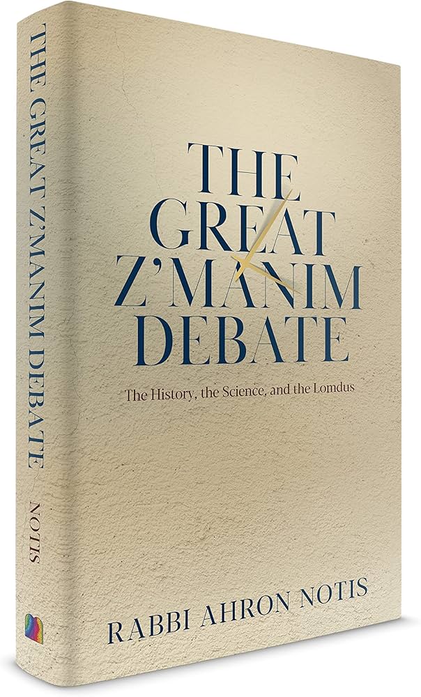 The Great Zmanim Debate
