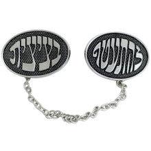 TALIT CLIP LIHISATAIF BITZITZIS