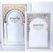 סליחות דרכי אבות (נוסח מרוקו) Slichot Darchai Avot Lg. 5.5"X8.5