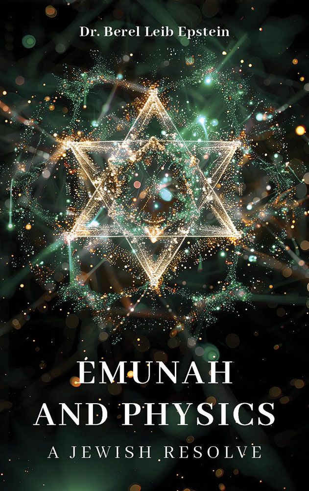 Emunah and Physics