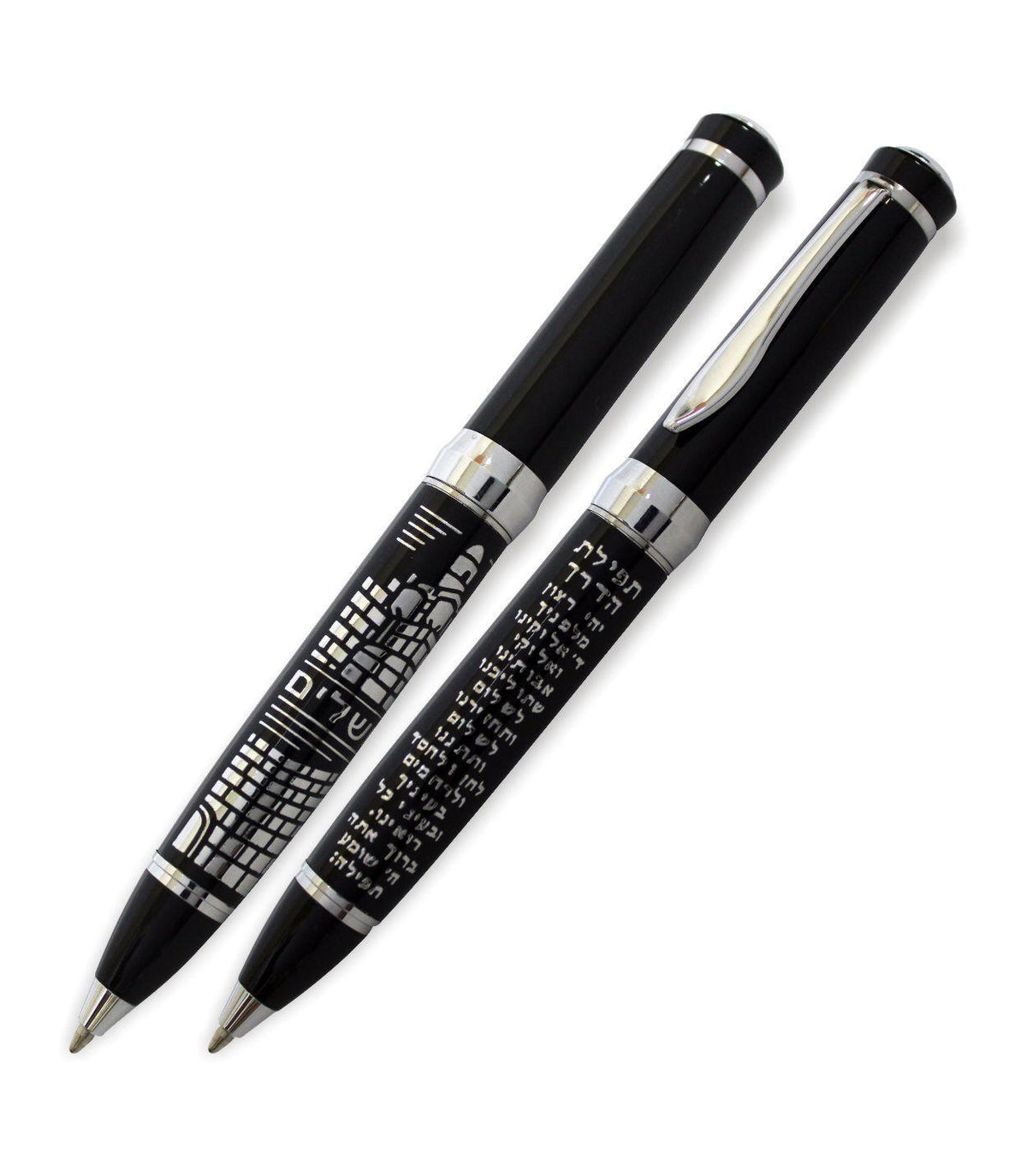 Elegant Pen With Traveler's Prayer 13.5cm-black With Silvered Tower Of David -hebrew