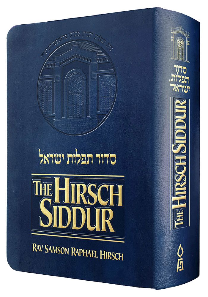The Hirsch Siddur, Compact
