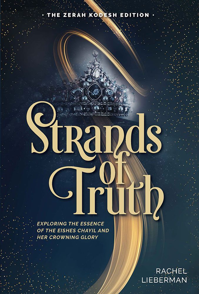 Strands of Truth