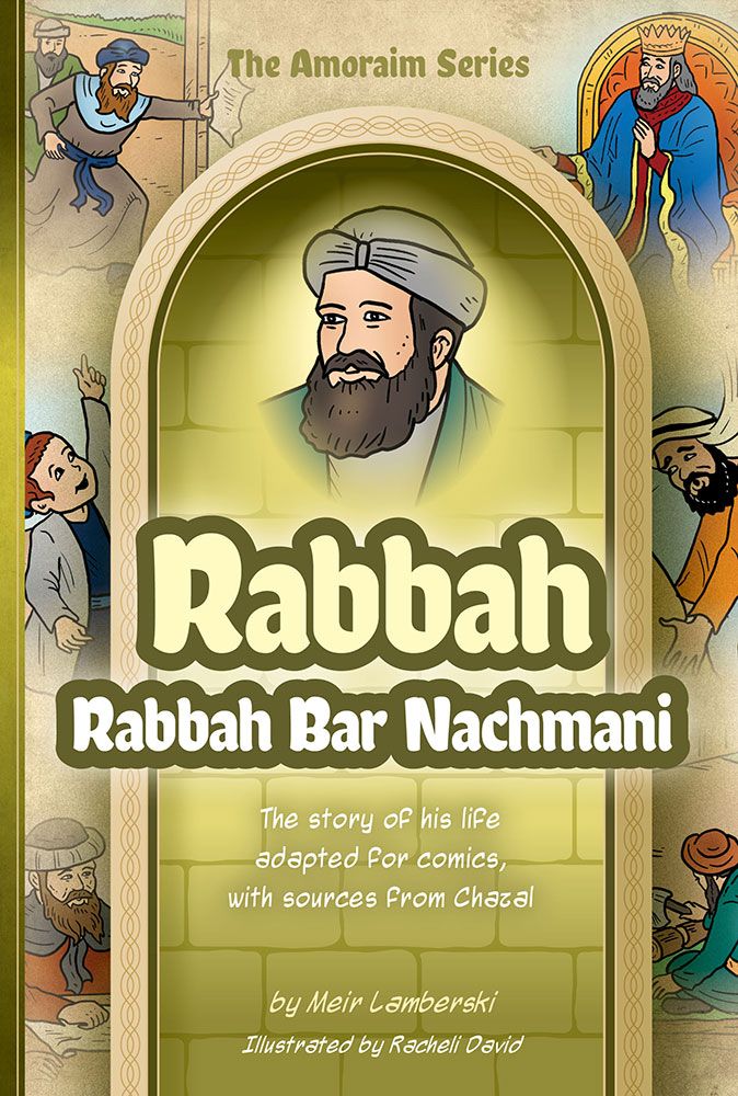Amoraim Series: Rabbah