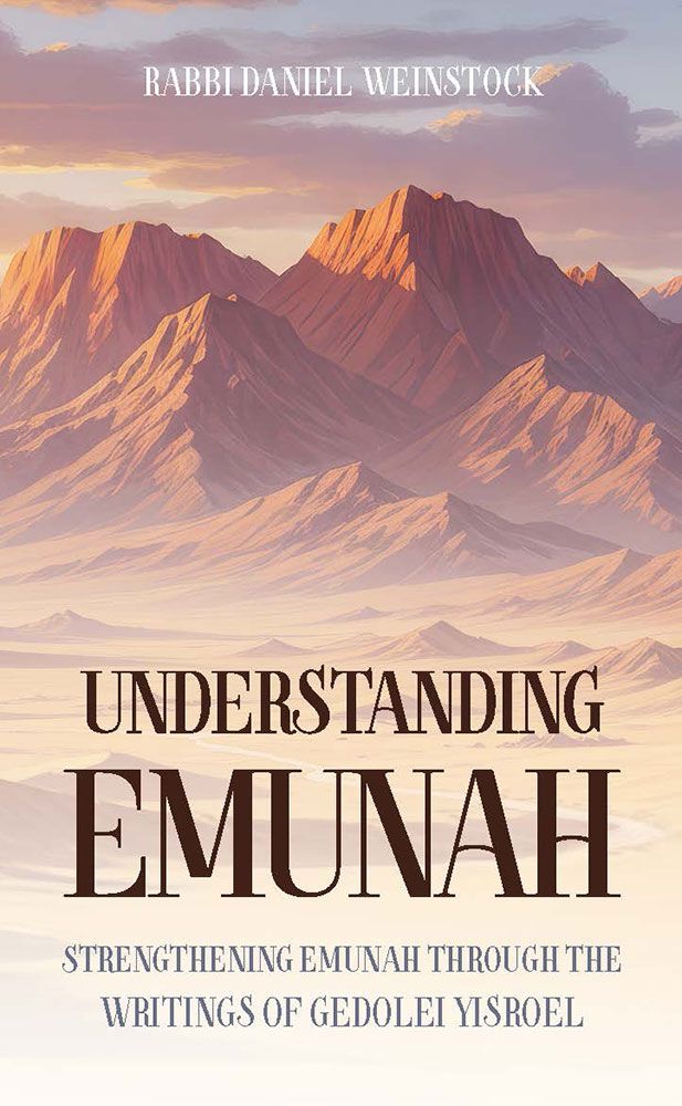 Understanding Emunah