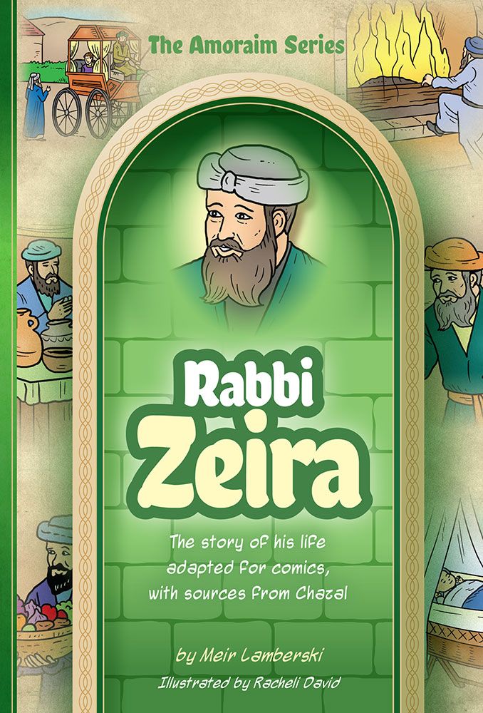 Amoraim Series: Rabbi Zeira
