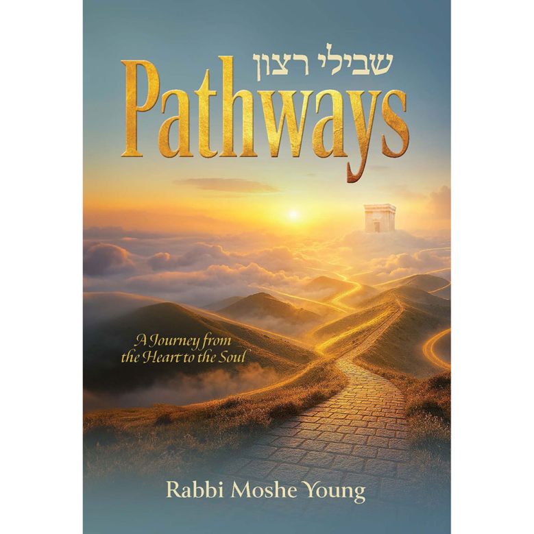 Pathways