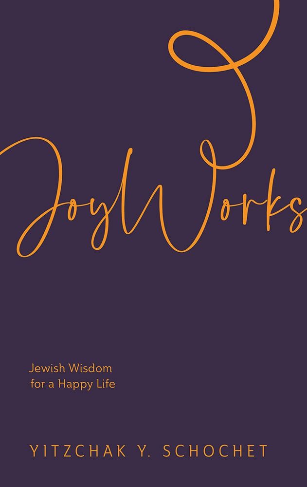 JoyWorks