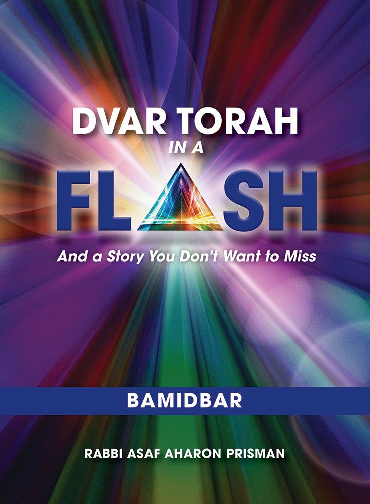 Dvar Torah in a Flash, Bamidbar