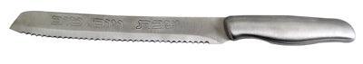 Stainless Steel Knife With "for Shabbat And Holidays" Inscription, 32 Cm