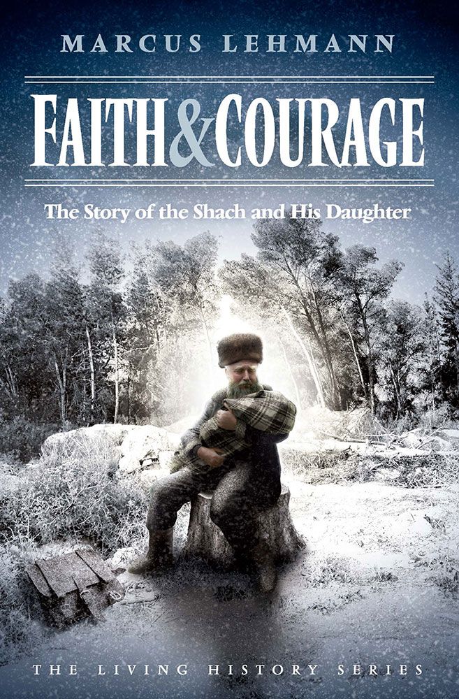 Faith & Courage
