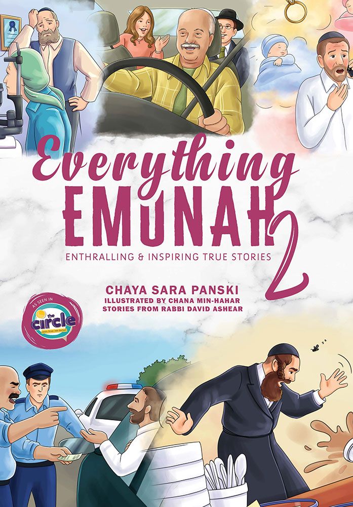 Everything Emunah 2