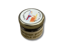 Temple Incense in Glass Jar-Small