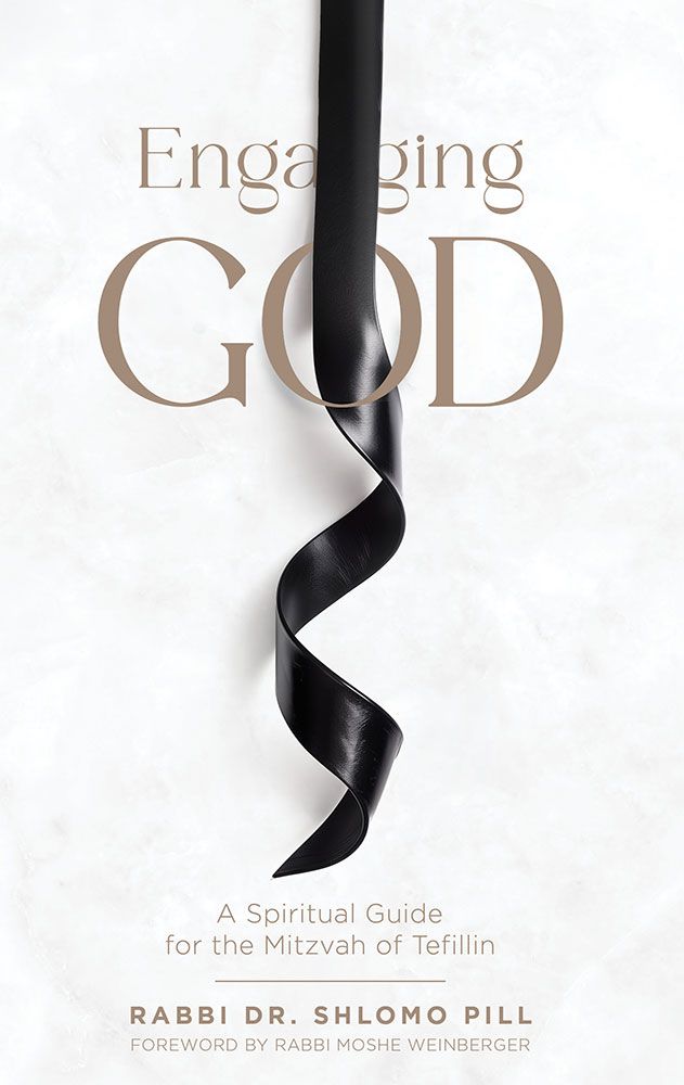 Engaging God