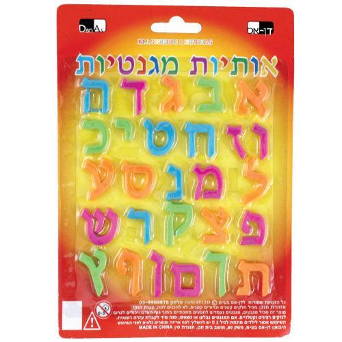 Plastic Aleph Bet Magnet - Small (12)