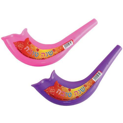 Quality Plastic Shofar 18 cm- Assorted Colors size: Medium