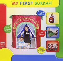 My First Sukkah-Childrens Pop Up Sukkah