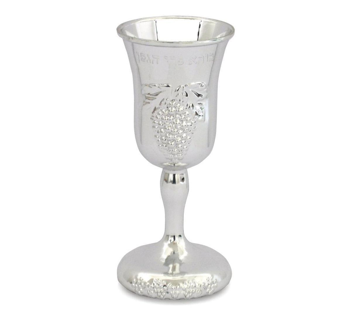 Plastic Kiddush Cup, Silver Color 14cm
