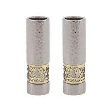 Emanuel Round Candlesticks with Metal Cutout Hammerwork