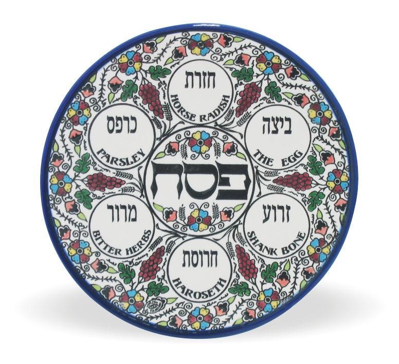 Armenian Ceramic Passover Plate 27cm