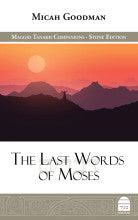The Last Words of Moses, Goodman