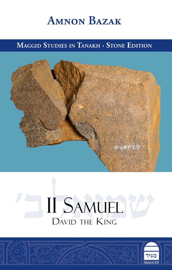 II Samuel