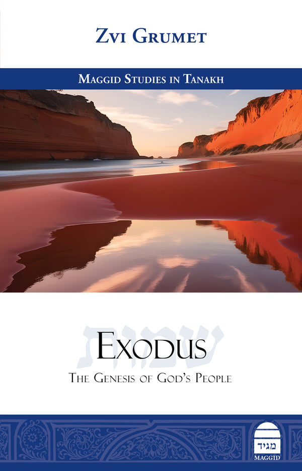 Exodus