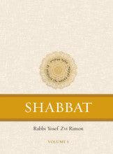 Shabbat - Two volume set (English) Rabbi Yosef Tzvi Rimon