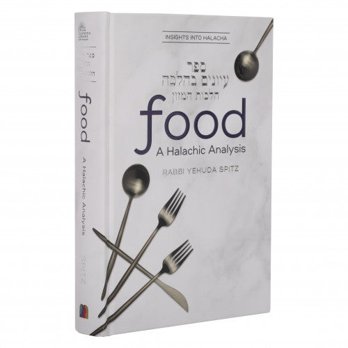 Food: A Halachic Analysis