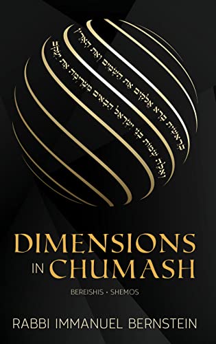 Dimensions in Chumash – Vayikra -Devarim