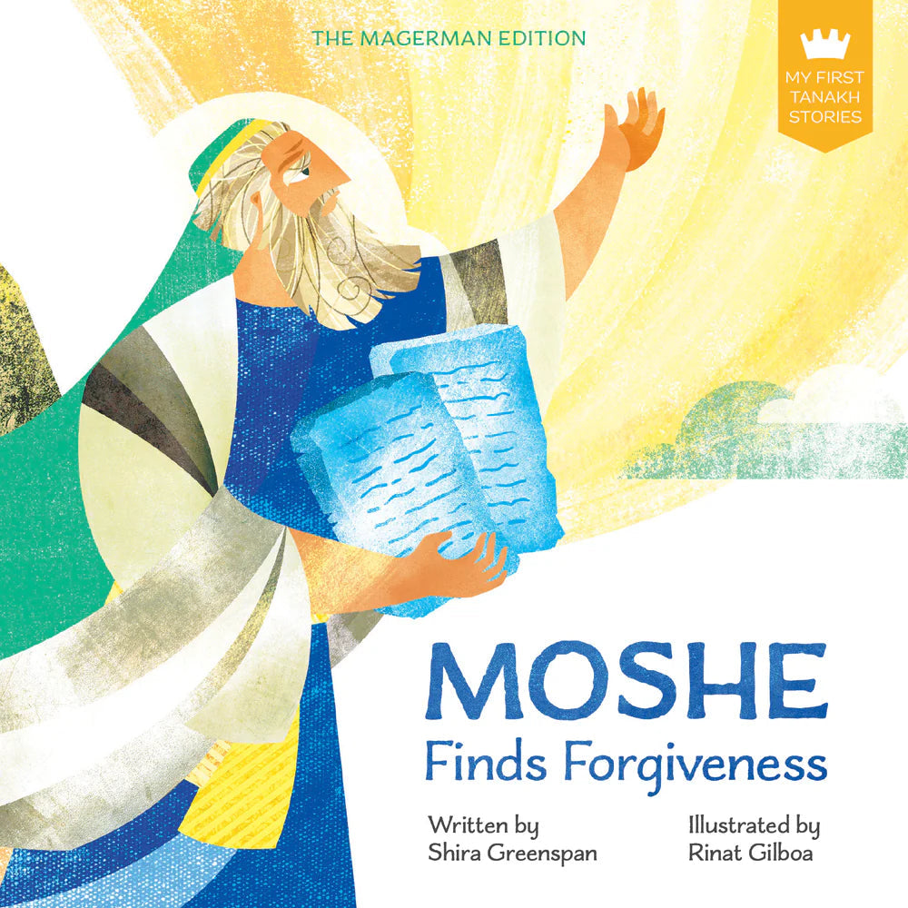 My First Tanakh Stories- Moshe-Board Book