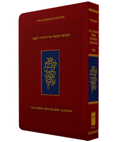 The Koren Eden Shabbat Chumash H/E Compact Flexcover-Sefard