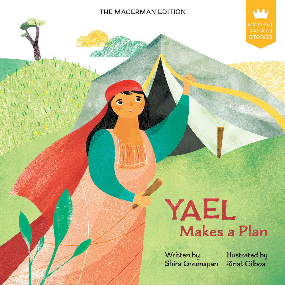 My First Tanakh Stories-Yael-Board Book