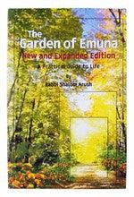 The Garden of Emuna by Rabbi Shalom Arush