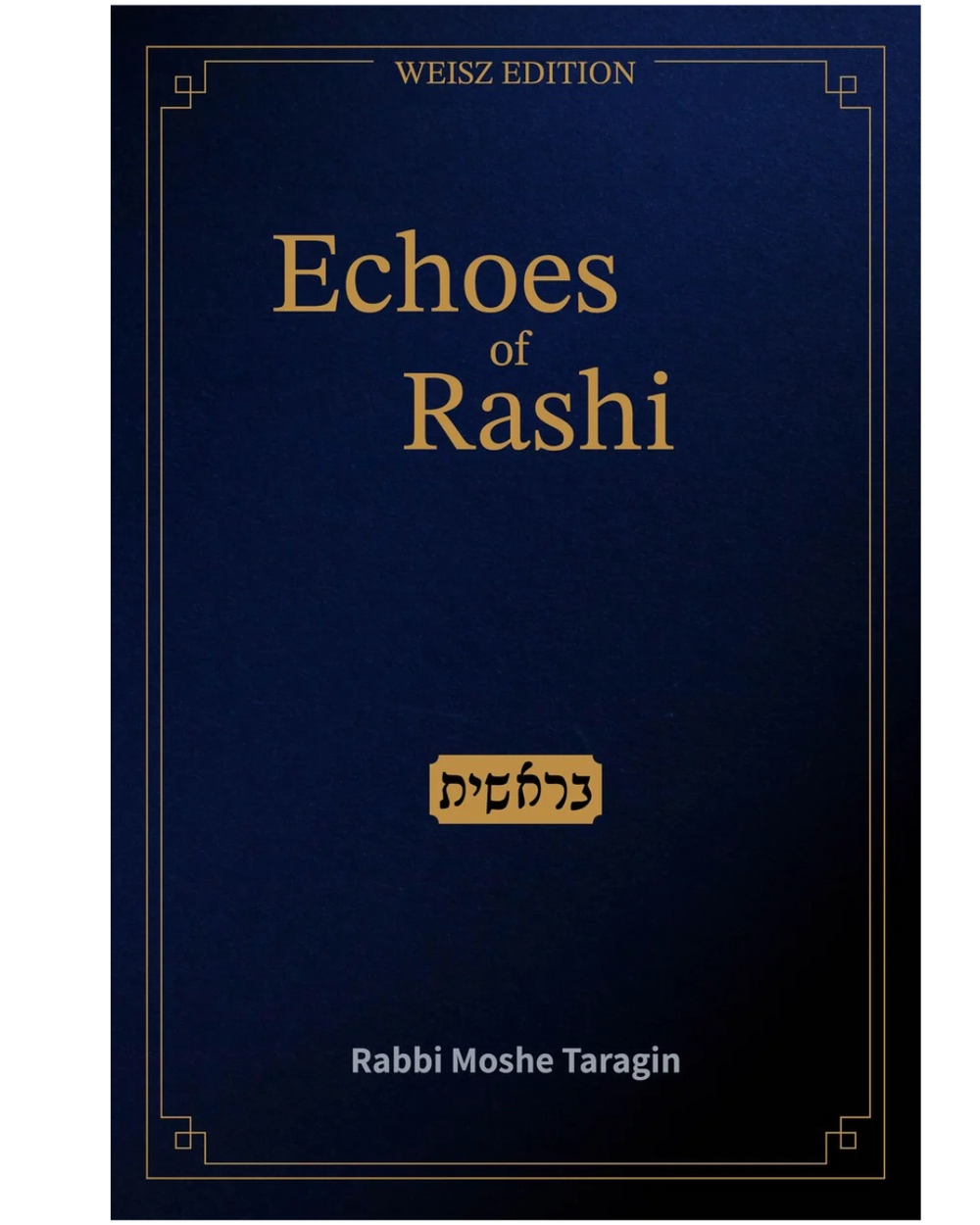 Echoes of Rashi-Bereishit-Taragin