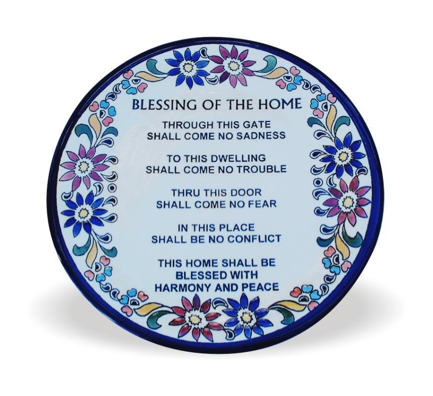 Armenian Ceramic Plate With Inscribed Home Blessing 22cm- English