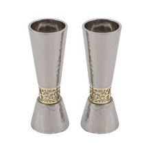 Emanuel Large Candlesticks with Metal Cutout Hammerwork + Gold