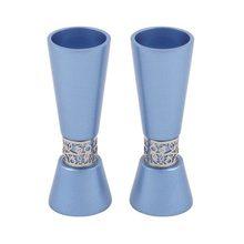 Emanuel Large Candlesticks with Metal Cutout Blue