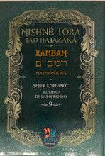Rambam Mishne Tora Iad Hajazaka sefer Korbanot-- Spanish