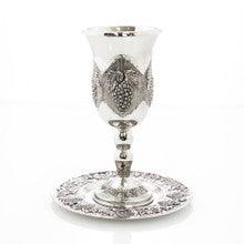 Silverplate Elijah Kiddush Goblet Grape Design With Tray 9"