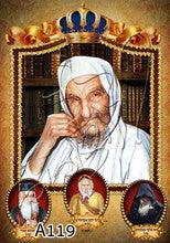 Rav Abuchatzeira 20" x 28" Frame Canvas