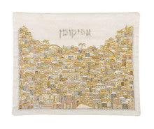 Emanuel Full Embroidered Afikoman Bag Jerusalem-- Gold