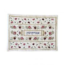 Embroidered Afikomen Bag- Jerusalem