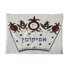 Embroidered Afikomen Bag