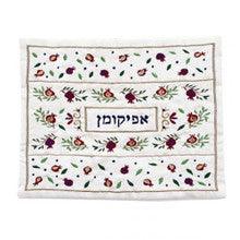 EMBROIDERED AFIKOMAN BAG POMEGRANATES