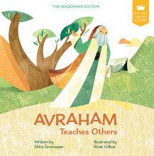 My First Tanakh Stories: Avraham-Board Book