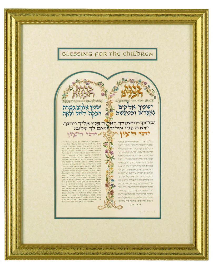 Blessing for the Children